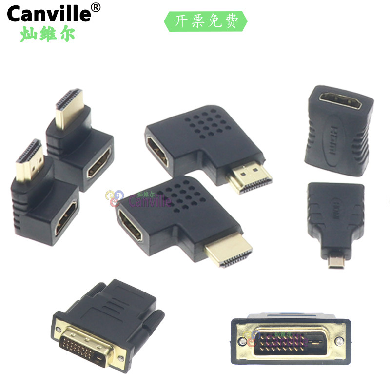 Canville HDMI 转接头 公对母 延长线DVI Mirco MINI高清1.4 VGA图片