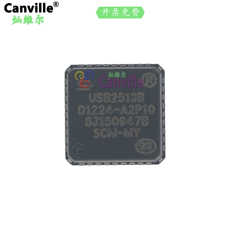 Canville 全新原装进口 每一个单价