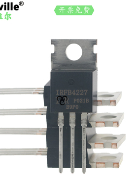 IRFB4227PBF MOSFET N-CH场效应管65A 200V 330W TO-220 国产直插