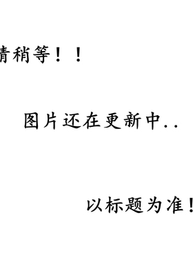 LTC4425EDD DFN-12 贴片 恒定电流充电器 PMIC专业电源管理