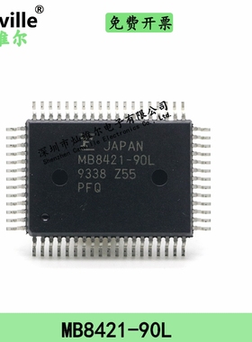 Canville MB8421-90L QFP-64 全新原装 贴片 日本进口 多端口SRAM