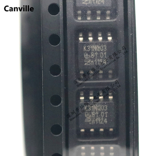 Canville PHK31NQ03LT SOP-8 K31NQ03 N沟道 30V 30.4A 贴片