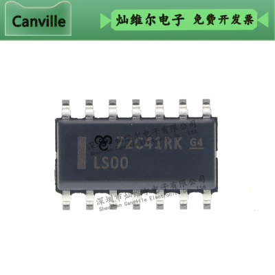 SN74LS00DR双极与非门