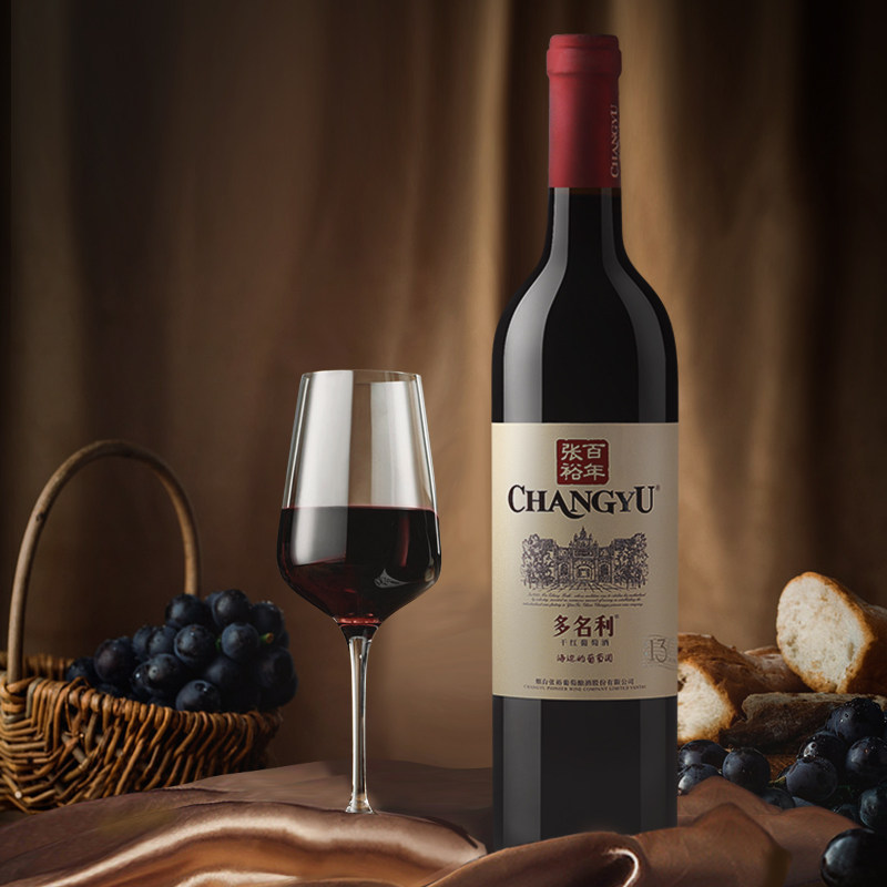 张裕百年干红葡萄酒红酒解百纳橡木桶多名利海边赤霞珠单支750ml