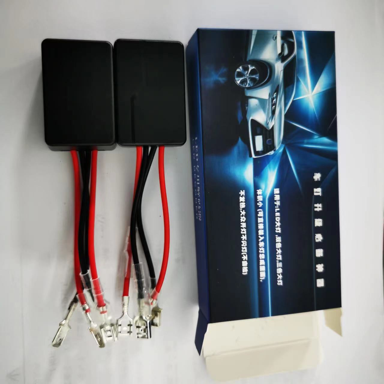 汽车大灯LED解码器多功能