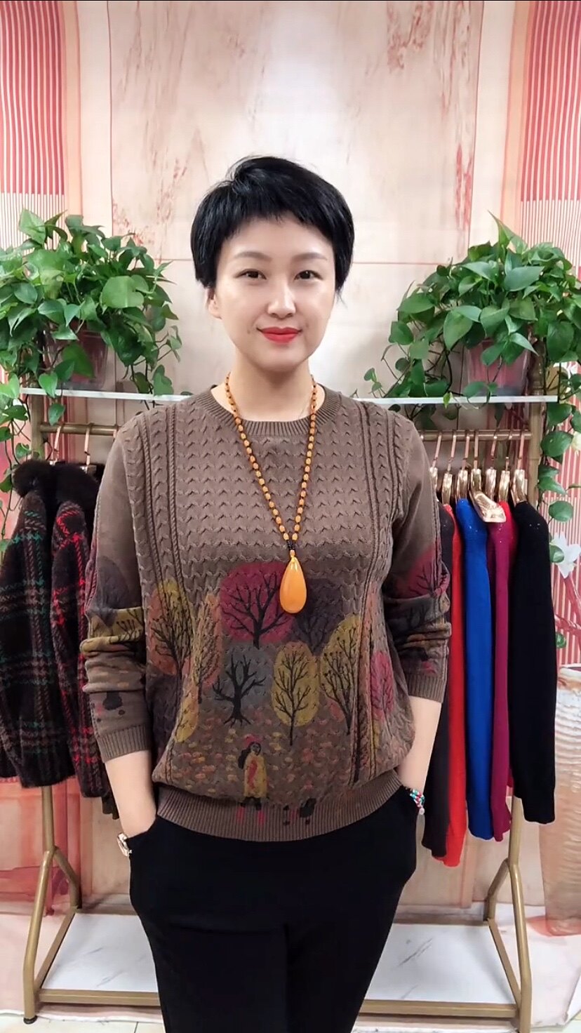 小森林加大版针织长袖衫妈妈毛衣
