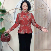 复古中老年女装 新中式 显瘦小衫 时尚 盘扣印花立领加绒开衫 上衣修身