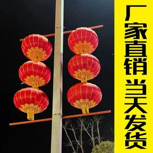 灯杆灯笼灯杆中国结马路市政街道灯笼中国结三连串灯笼支架