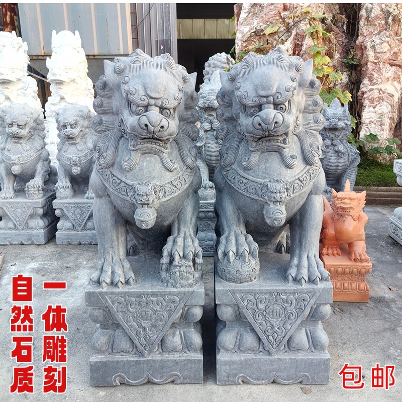 石雕青石石狮子一对看门镇宅庭院别墅祠堂门口天然汉白玉大型摆件