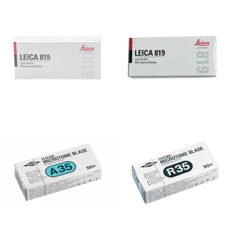 羽毛刀片R35 A35 徕卡819刀片818莱卡 病理组织切片专用刀片 FEATHERA一次性刀片