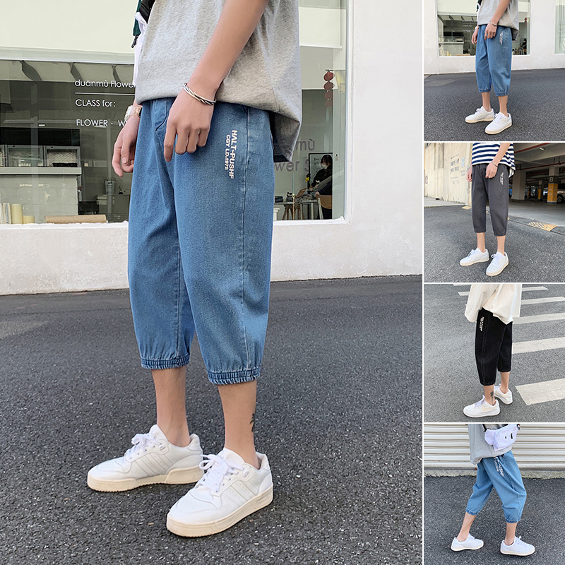 牛仔裤男短裤夏季薄款韩版潮流潮牌百搭宽松休闲束脚八分七分裤子