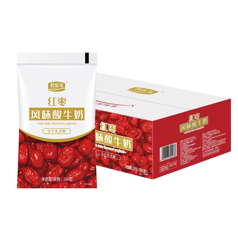 红枣营养代餐整箱风味酸牛奶