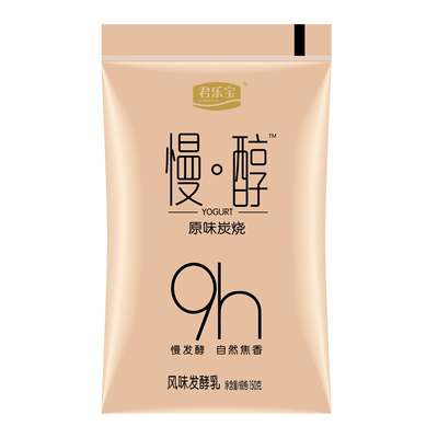 君乐宝慢醇炭烧酸奶袋装整箱