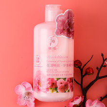 绣后桃花花蜜柔顺护发素300ml