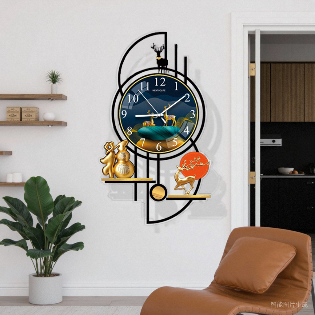 福禄挂钟简约大气客厅亚克力挂钟