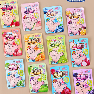 果萌心网红高颜值糖果星星点醒儿童水果味硬糖许愿喜糖零食批发