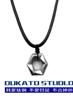 轻奢钛钢几何六边形圆环项链