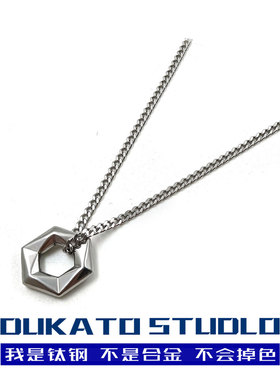 钛钢古巴变链男女不掉色项链