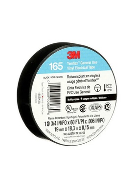3M乙烯基Temflex165多色19MM18M0.15MM电工胶带165BK4A