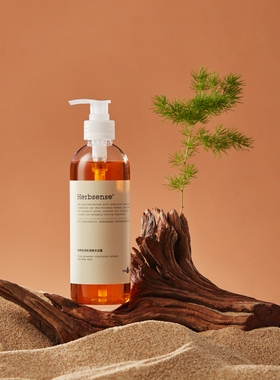 佰洁草Herbsense海岸松净肤清爽沐浴露保湿滋润氨基酸补水