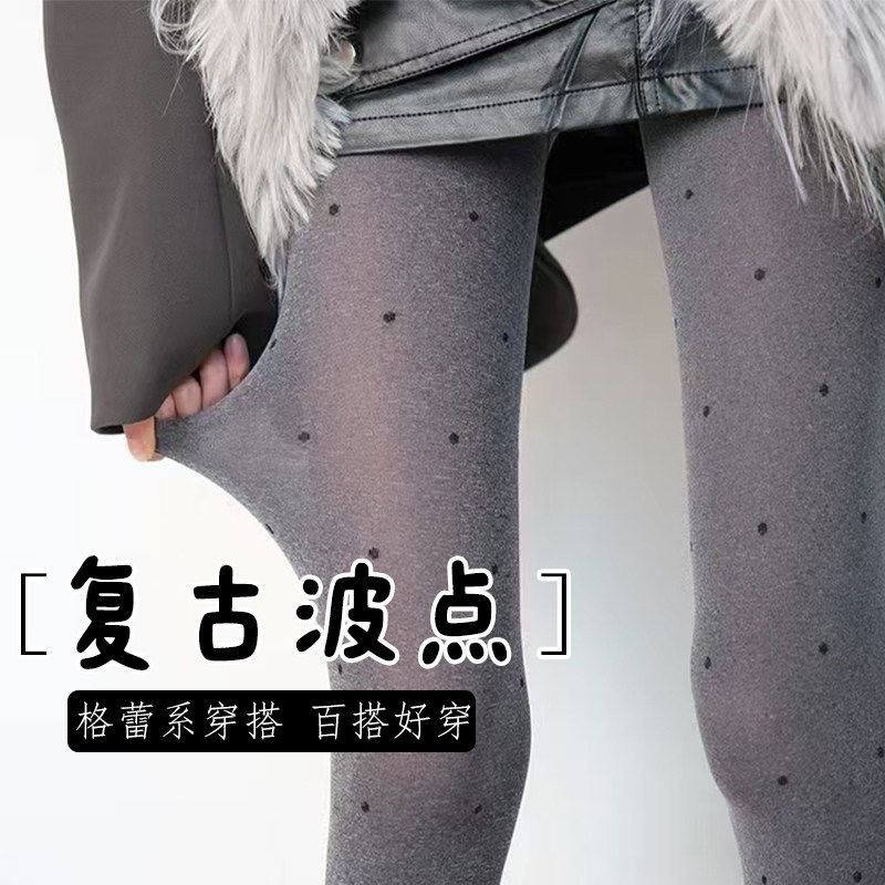 春夏薄款灰色裤袜女复古波点外穿微弹显瘦纯色秋冬加绒内搭裤袜,女士内衣/男士内衣/家居服,连裤袜/打底袜,淘宝优惠券,粉丝福利购,淘宝优惠卷