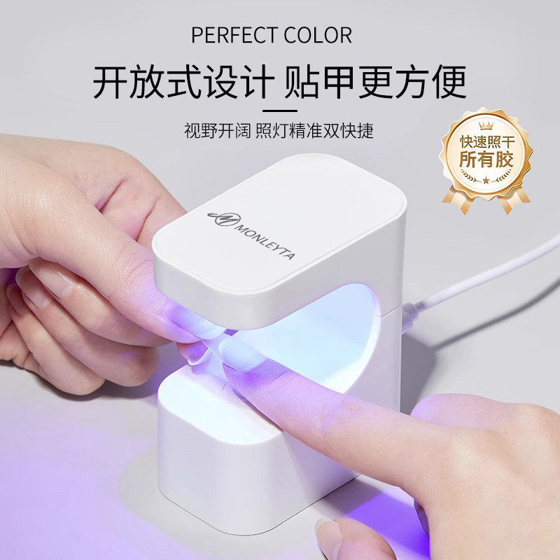2026新款小方糖美甲灯小型迷你光疗机做指甲油胶速干烤灯照灯工具,彩妆/香水/美妆工具,美甲工具,淘宝优惠券,粉丝福利购,淘宝优惠卷