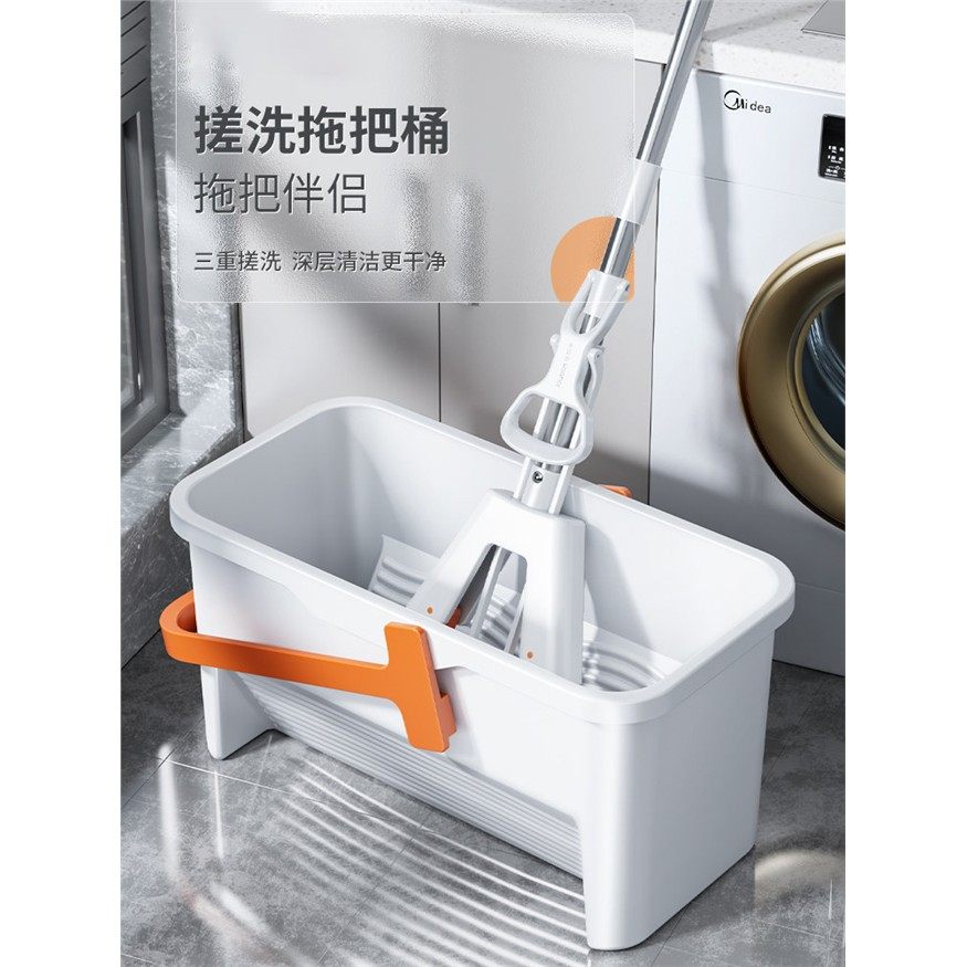 家用拖把桶矩形单桶扁平海绵胶增厚手洗大清洁桶,家庭/个人清洁工具,拖把桶,淘宝优惠券,粉丝福利购,淘宝优惠卷