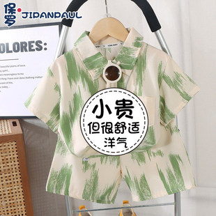 男童短袖T恤夏季休闲套装 痞帅风格儿童衬衫2026新款