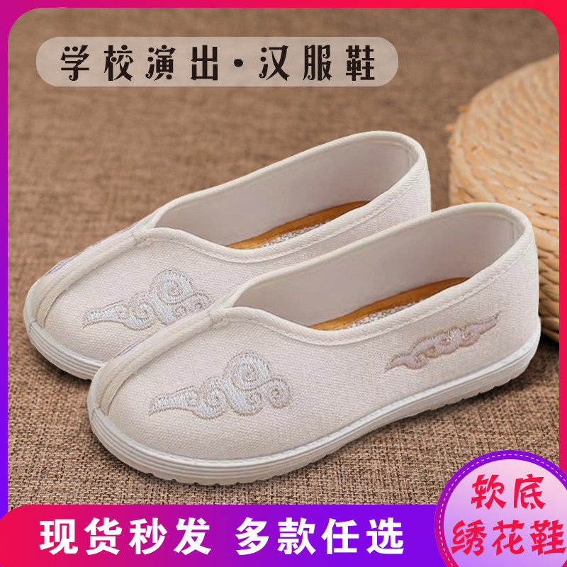 汉服鞋男童夏季2024新款老图片