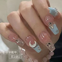 Звездный лунный макарон синий