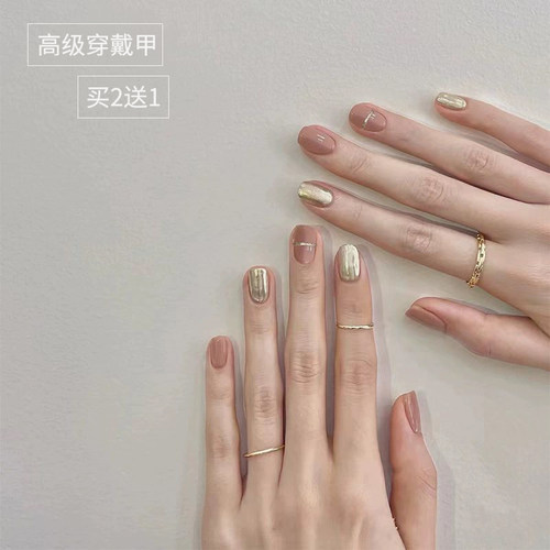 秋冬穿戴甲2025年新款短款甲片