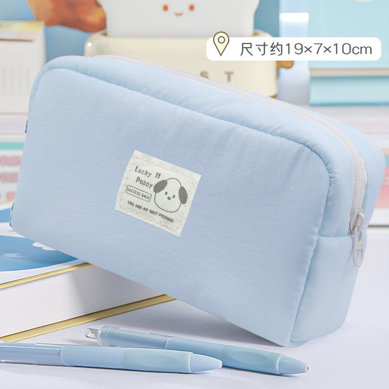 韩系可爱蓝色笔袋ins简约高颜值小学生文具盒女生铅笔盒收纳文具袋笔袋大容量女孩女童初中生简约文具盒,文具电教/文化用品/商务用品,笔袋,淘宝优惠券,粉丝福利购,淘宝优惠卷