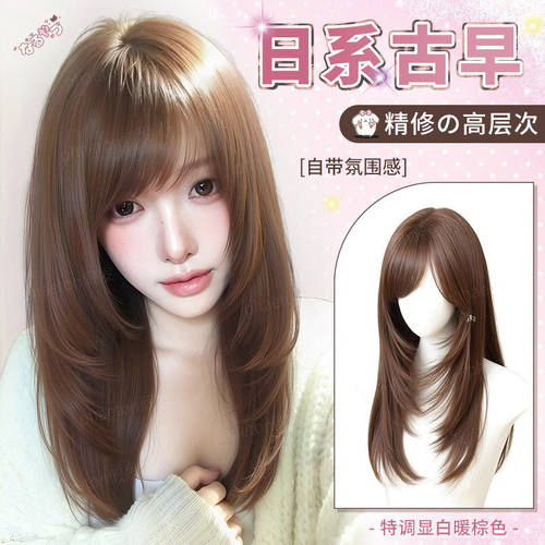 【日系古早】假发全头套女精修高层次中长发自然仿真日常整顶假发
