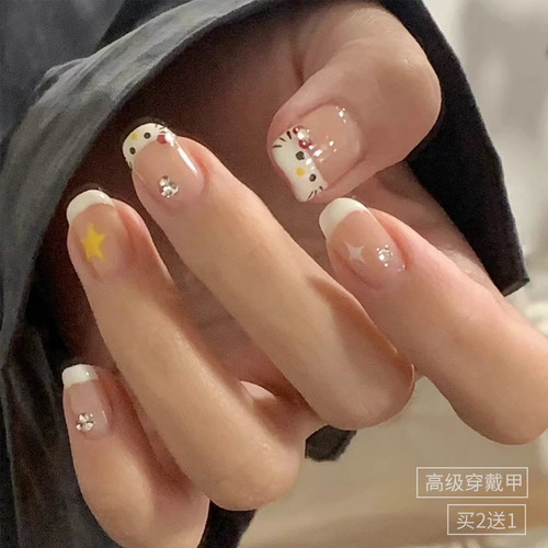 穿戴甲短款Kitty猫美甲法式