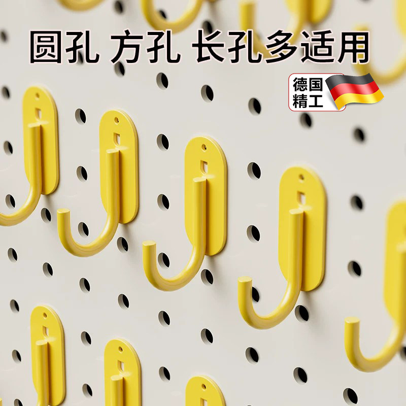 洞洞板挂钩圆孔专用方孔通用金属配件超市货架挂勾多孔板挂扣钩子图片