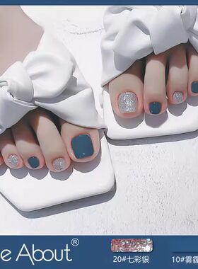 3瓶裸色指甲油免烤持久快干新款