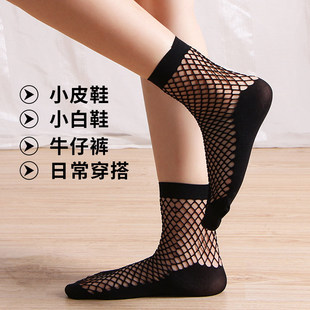 渔网袜短筒夏季超薄款镂空性感百搭渔网袜子黑色升级透明网格袜子