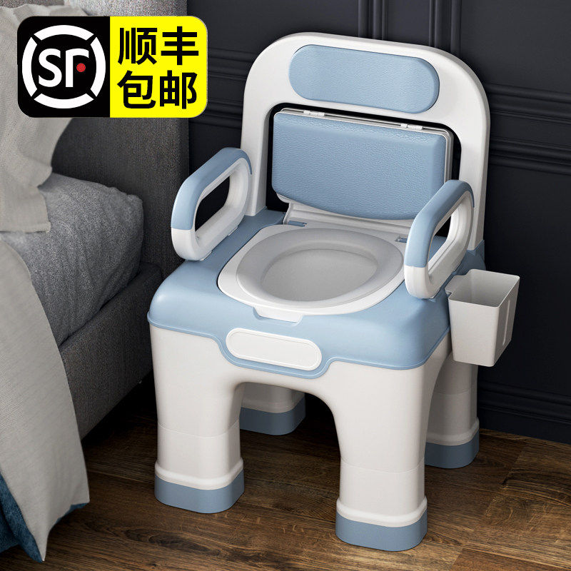 移动式老人坐便器 卧床长者专用马桶 可调高低便厕用具 双内桶替