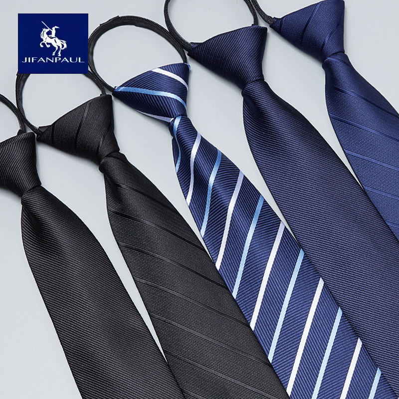 领带男黑色正装拉链式结婚新郎男士商务蓝色懒人免打西装衬衫8cm,服饰配件/皮带/帽子/围巾,领带,淘宝优惠券,粉丝福利购,淘宝优惠卷