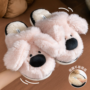 潦草狗棉拖鞋女2025新款秋冬居家室内保暖仿羊绒毛毛绒设计棉拖女