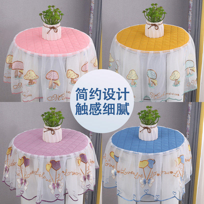 立式圆柱形空调防尘罩顶部盖巾通用圆形柜机防尘顶盖布开机不取款,居家布艺,空调罩,淘宝优惠券,粉丝福利购,淘宝优惠卷