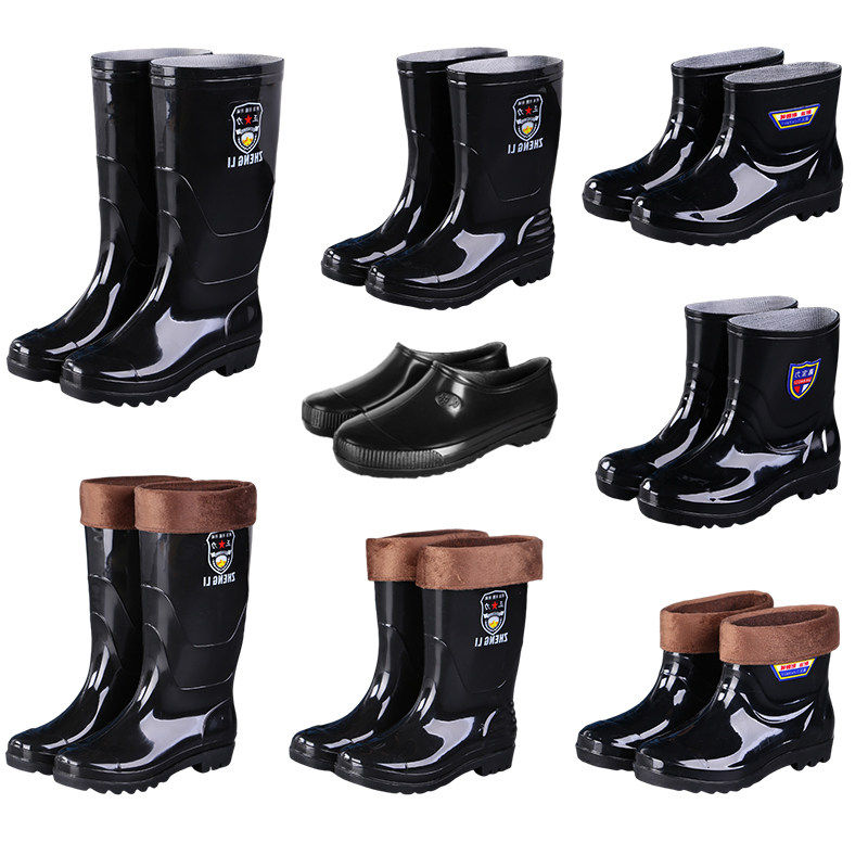 雨鞋男中高帮厨房工地骑手专用中高筒水靴水鞋胶鞋防滑防水雨靴女,流行男鞋,雨鞋,淘宝优惠券,粉丝福利购,淘宝优惠卷