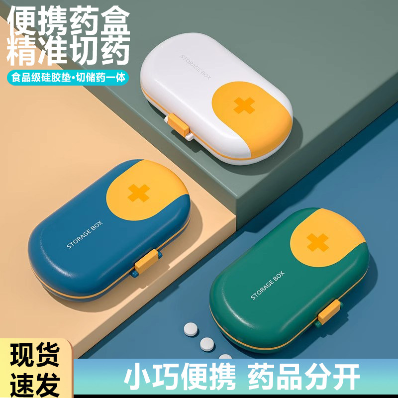 切药器高端医用进口型精准图片