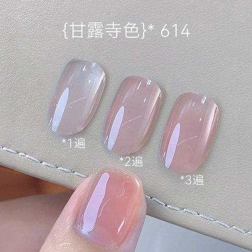 裸色白开水色指甲油胶百搭