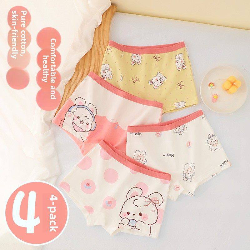 采购产品女孩的内衣，儿童的纯棉拳击手短裤，婴儿女孩的卡通拳击,童装/婴儿装/亲子装,内裤,淘宝优惠券,粉丝福利购,淘宝优惠卷