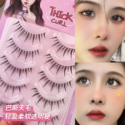 太阳花透明假睫毛恶魔款眼睫