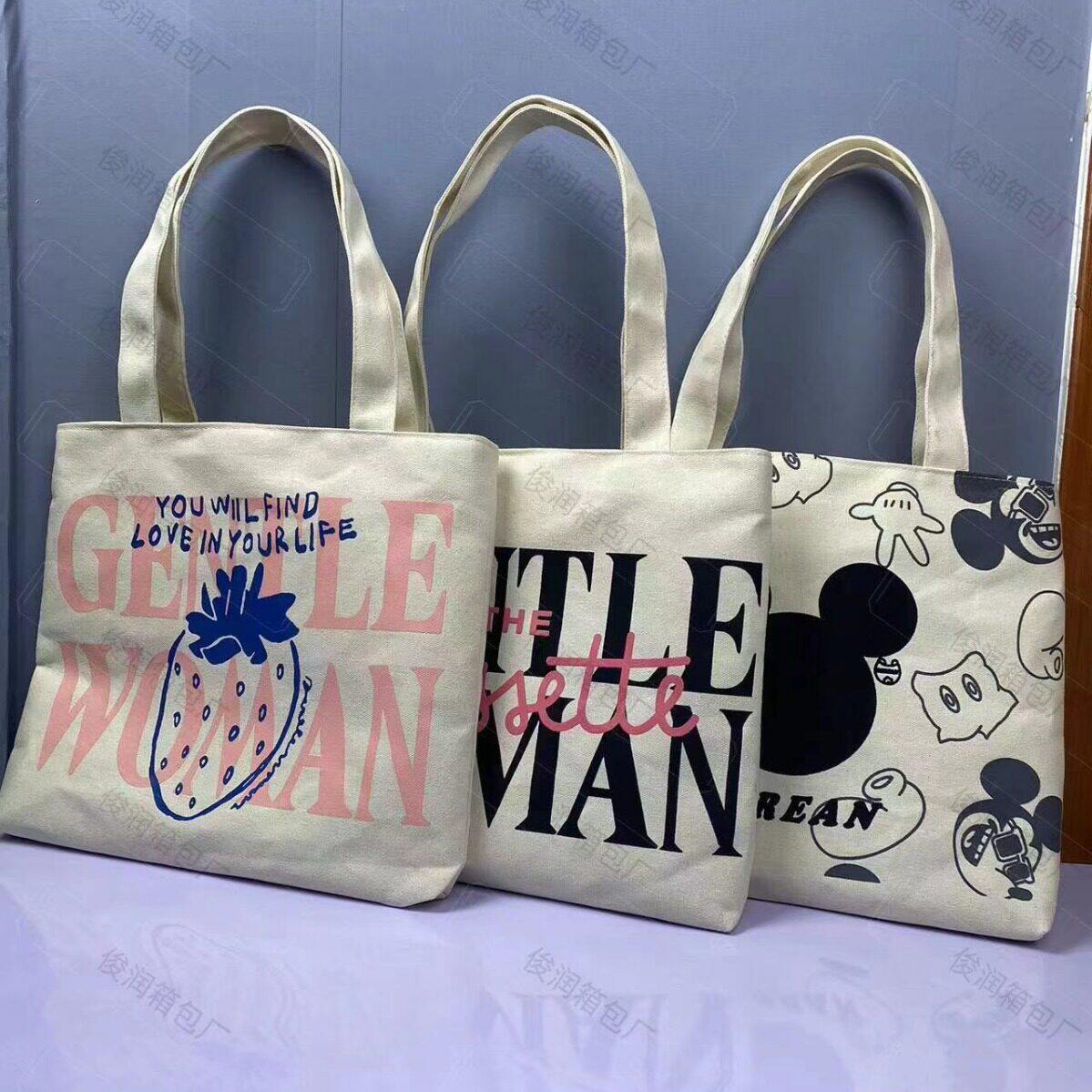 保罗新款 夏季托特包女帆布包大容量2026泰国小众设计手提袋字母