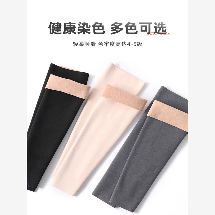 德绒护膝女关节膝盖保暖长筒护小腿秋冬防寒护腿薄款老寒腿保护套