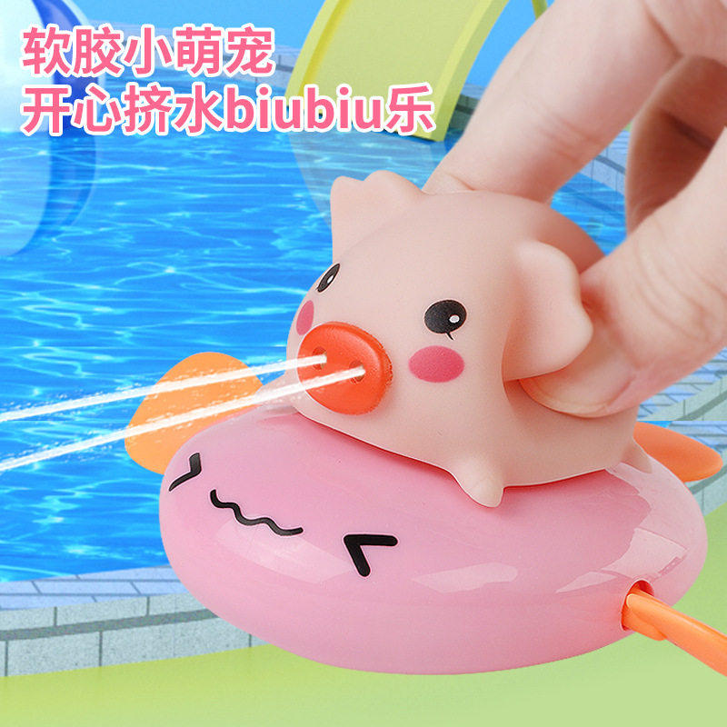 宝宝洗澡玩具男童女孩戏水小猪猪6个月婴儿白鸭游泳玩水喷水沐浴,玩具/童车/益智/积木/模型,戏水/玩沙玩具,淘宝优惠券,粉丝福利购,淘宝优惠卷