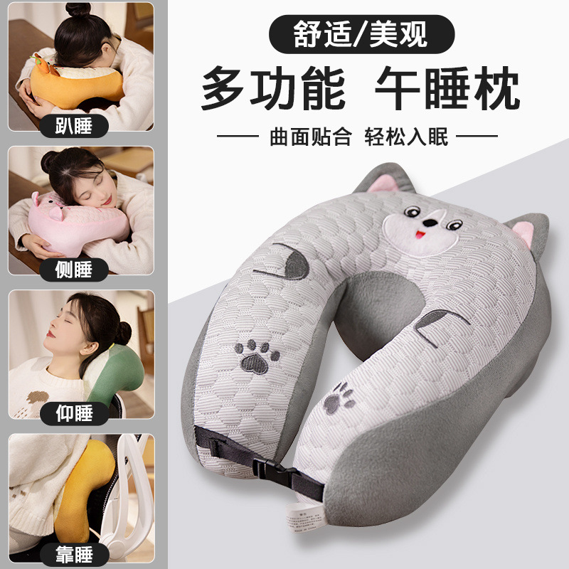 午睡枕办公室小学生用午休枕